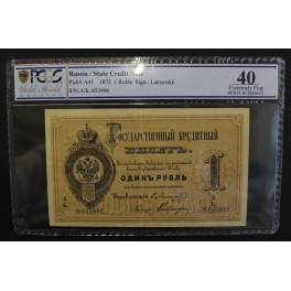 1872- RUSIA - 1 RUBLE - PCGS 40 - LAMANSKII