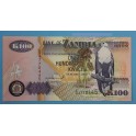 1992 - ZAMBIA - 100 KWACHA - BILLETE - BANKNOTE