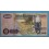 1992- ZAMBIA - 100 KWACHA - BILLETE - BANKNOTE