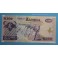 1992 - ZAMBIA - 100 KWACHA - BILLETE - BANKNOTE