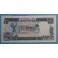 1989 - ZAMBIA - 10 KWACHA - BILLETE - BANKNOTE