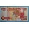 1992 - ZAMBIA - 50 KWACHA - BILLETE - BANKNOTE