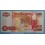 1992- ZAMBIA - 50 KWACHA - BILLETE - BANKNOTE