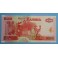 1992 - ZAMBIA - 50 KWACHA - BILLETE - BANKNOTE