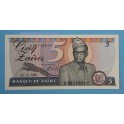 1985 - ZAIRE - 5 ZAIRES - BILLETE - BANKNOTE