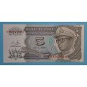 1993 - ZAIRE - 5 NUEVOS MAKUTA - BILLETE - BANKNOTE
