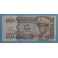 1993 - ZAIRE - 5 NUEVOS MAKUTA - BILLETE - BANKNOTE