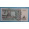1993 - ZAIRE - 5 NUEVOS MAKUTA - BILLETE - BANKNOTE