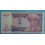 1993- ZAIRE - 1 NUEVOS ZAIRE - BILLETE 
