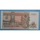 1993 - ZAIRE - 1 NUEVO LIKUTA - BILLETE - BANKNOTE