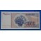 1985 - YUGOSLAVIA - 5000 DINARA - BILLETE - BANKNOTE