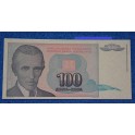 1994 - YUGOSLAVIA - 100 DINARA - BILLETE - BANKNOTE