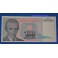 1994 - YUGOSLAVIA - 100 DINARA - BILLETE - BANKNOTE