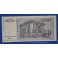 1994 - YUGOSLAVIA - 100 DINARA - BILLETE - BANKNOTE