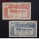1937- LLAVANERA -2 BILLETES -CENTIMS- PESETA -BARCELONA - BILLETE