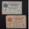 1937- FRUITERS -1-2 PESETAS- BARCELONA - BILLETE 