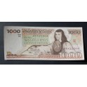 1979- MEXICO -1000 PESOS -JUANA DE ASBAJE -BILLETE