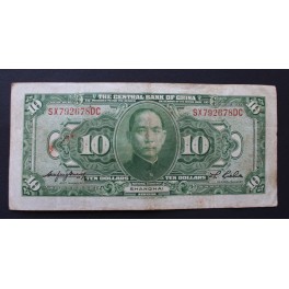 1928- CHINA - 10 DOLLARS- SHANGHAI - BILLETE