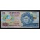 1992- BAHAMAS -1 DOLLAR- COLON -  BILLETE