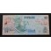 1992- BAHAMAS -1 DOLLAR - COLON -  BILLETE
