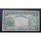 1953- BAHAMAS -4 SHILLINGS -ELIZABETH -BILLETE