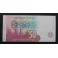 1992- SOUTH AFRICA - 50 RAND - LEON - BILLETE