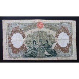 1956 - REGINA MARE - 5000 LIRE - ITALIA 