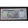 1985- CAYMAN -CAIMAN - 1  DOLLAR - ELIZABETH II - BILLETE