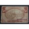 1937- GUISSONA - LLEIDA - 25 CENTIMS - BILLETE