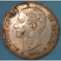5 Pesetas 1876. www.casadelamoneda.com