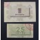 1937- EL VENDRELL -2 BILLETES - TARRAGONA -1 PESETA -25 CENTIMS