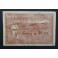 1937- SEU DE URGELL- LLEIDA - 50 CENTIMS -BILLETE