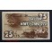 1937- SALLENT -25 CENTIMS - BARCELONA - BILLETE