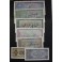 1966- RUMANIA -LEI - 7 BILLETES -COLECCION COMPLETA