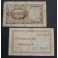1937- BANYOLES - 2 BILLETES - GIRONA - 50 CENTIMS -1 PESETA