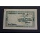 1937- BANYOLES -1 PESETA - GIRONA - BILLETE