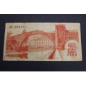 1937- CAMPRODON - 2 PESSETAS - GIRONA  - BILLETE