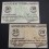 1937- CALDES DE MONTBUI- 2 BILLETES- BARCELONA - 25 - 50 CENTIMOS 