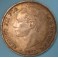 5 Pesetas 1877. www.casadelamoneda.com