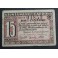 1937- CARDONA - 15 CENTIMOS- BARCELONA - BILLETE 