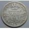 1855 - BARCELONA - 2 REALES - ISABEL II - SPAIN