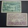 1937- CENTELLES -2 BILLETES - BARCELONA - 50 CENTIMOS - 1 PESETA