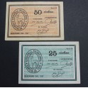 1937- CERVIA DE TER - 2 BILLETES - GIRONA - 25-50 CENTIMOS
