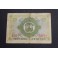 1937- FARNERS de la SELVA - 25 CENTIMOS - GIRONA - BILLETE