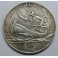 1935  - 5  LIRA - PIUX  XI  - VATICANO