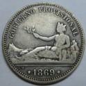 1869 - 1 PESETA  - GOBIERNO PROVISIONAL