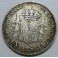 1881 - ALFONSO XII -1 PESETA - ESPA&Ntilde;A- PLATA