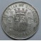1870 * 18-  73 . 2 PESETAS - PRIMERA REPUBLICA
