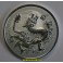 2026- DRAGON - 10 YUAN - CHINA - ONZA - PLATA