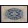 1937- GRAMENET - 25 CENTIMOS - BARCELONA - BILLETE